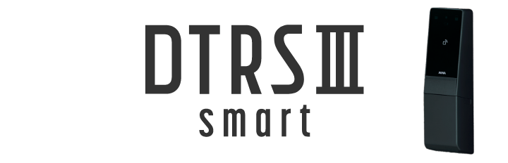 DTRS Ⅲ smart